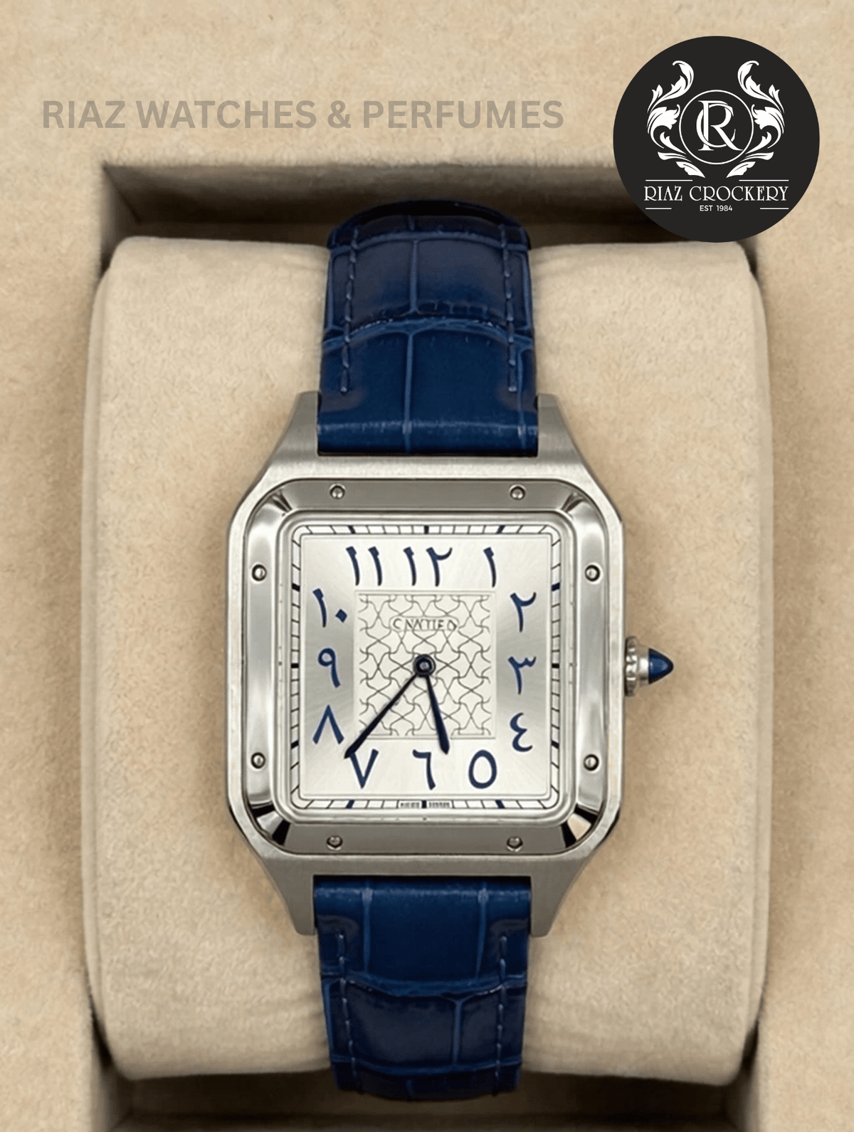 CARTIER ARBIC WATCH - Riaz Crockery