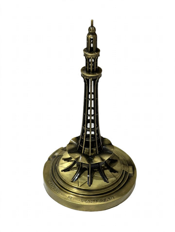 Metal minare pakistan 23738 - Riaz Crockery
