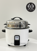 SAVIDIO RICE COOKER 8.0L