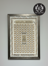 ISLAMIC WALL FRAME