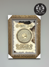 ISLAMIC WALL FRAME