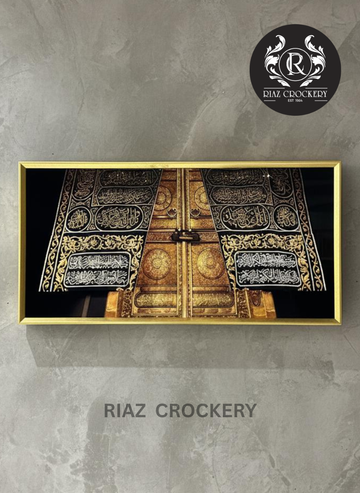ISLAMIC WALL FRAME