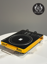 SILVER CREST HOT PLATE
